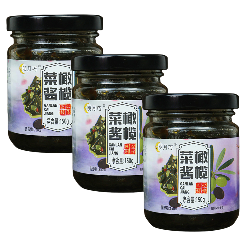 橄榄菜酱即食酱菜下饭拌饭拌面菜