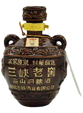 湖北恩施野三关三峡纯粮酿造原浆