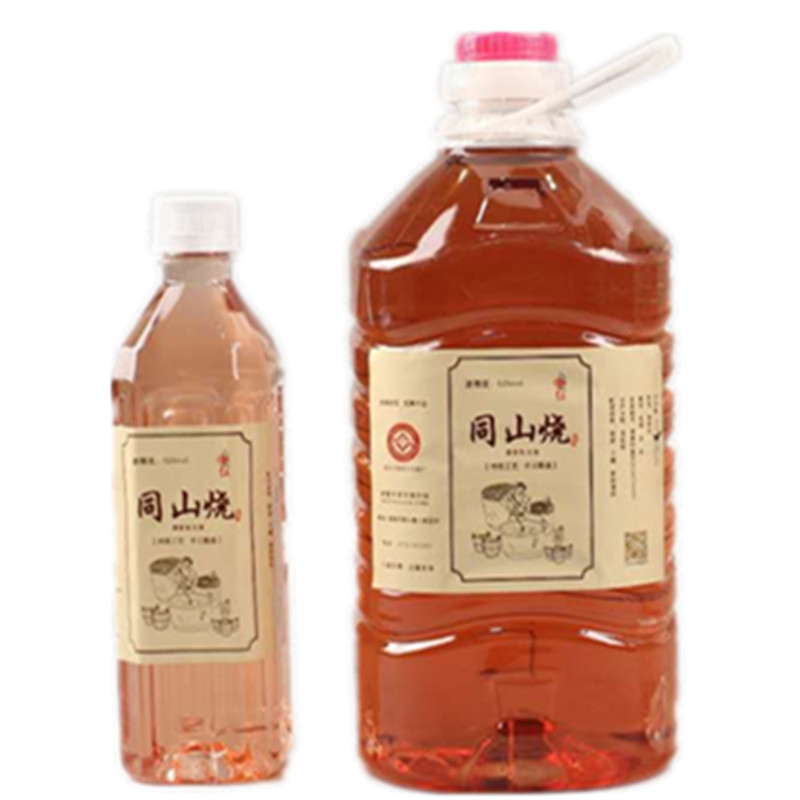 2年陈52度同山烧散酒诸暨高粱酒