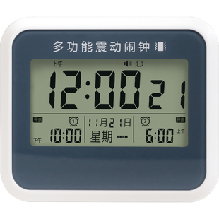 汉时厨房多功能正倒计时器卧室智能可挂立夜光小闹钟静音时钟HA07