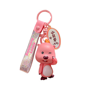 2024年新款正版loopy汽车钥匙扣链可爱露比精致女款卡通书包挂件