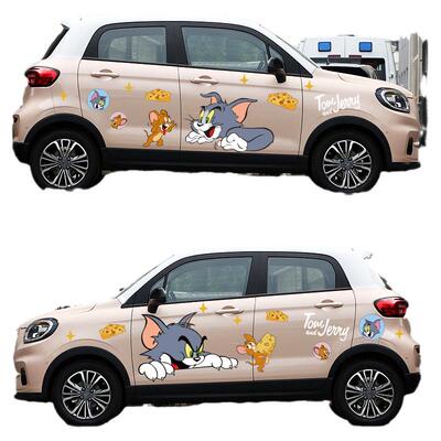 零跑t03车身贴纸汤姆遮挡搞笑