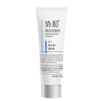 协和377美白控油氨基酸洁面乳