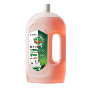 宠物除臭剂狗狗猫咪猫砂杀菌消毒去除尿液味生物酶分解剂除臭喷雾