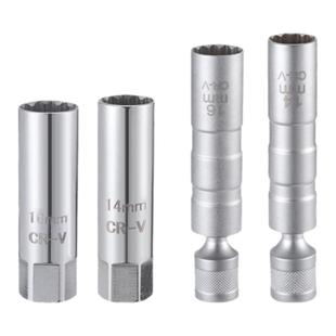 磁性火花塞套筒超薄万向14/16mm火花塞拆卸安装加长扳手汽修工具