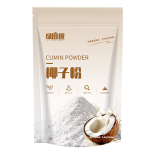 椰子粉原味椰浆椰奶汁烘焙原料奶茶生椰拿铁商用速溶饮品