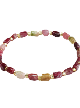 天然碧玺随型手串原石手链水晶彩宝新中式民族风饰品情侣闺蜜礼物