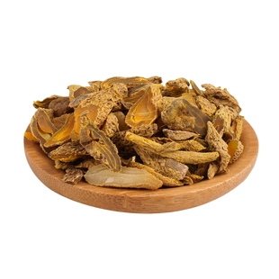 中药材  黄丝郁金  川郁金  金丝玉金  500g克  碎