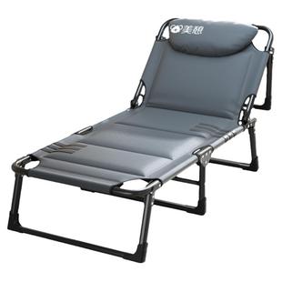 美憩办公室午休单人折叠床躺椅家用简易便携式行军床成人午睡神器