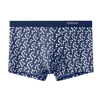 健将10A抗菌男士平角裤纯棉透气