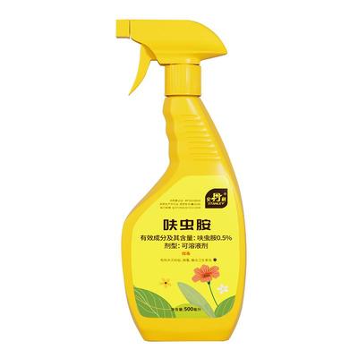 史丹利蓟马专用杀虫剂