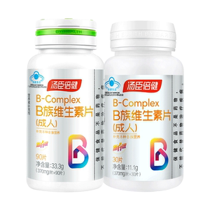 汤臣倍健维生素族片叶酸复合
