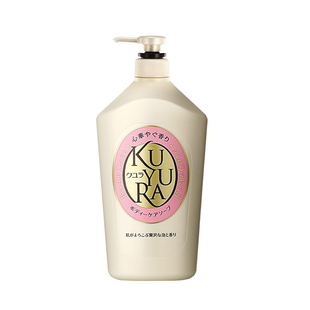 日本进口可悠然美肌男女士家庭装碧野悠悠保湿补水沐浴乳沐