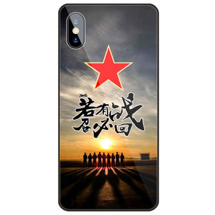 军漫迷彩手机壳适用于苹果15军迷华为mate40全包小米12退伍VIVOy76s老兵纪念OPPOreno9个性一加ACE卡通保护套