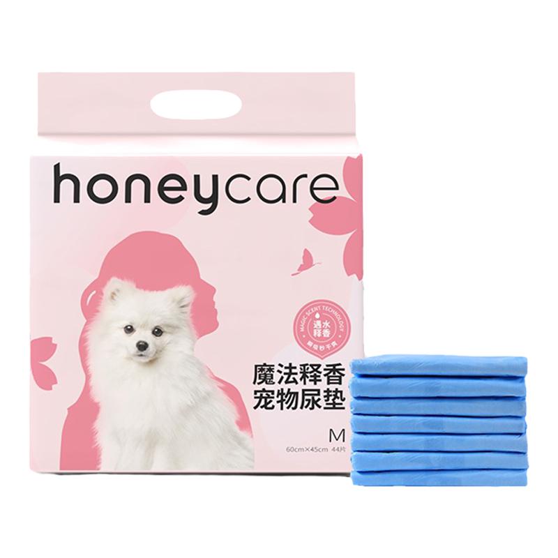 好命天生魔法释香加厚除臭狗尿垫