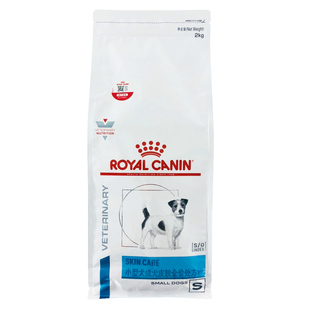 法国皇家SK23成犬皮肤病全价处方粮2KG皮肤低过敏小型犬SKS25狗粮