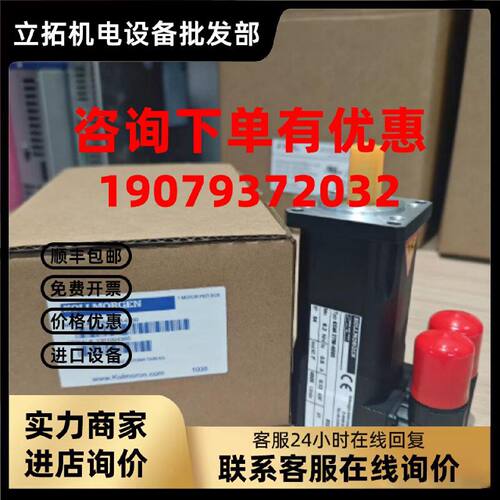 议价KOLLMORGEN科尔摩根电机6SM27M-4000