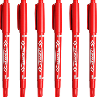 小双头红色记号笔防水防油不掉色勾线笔美术专用小学生幼儿园儿童油性签名笔工地瓷砖专用细头黑色水性划线笔