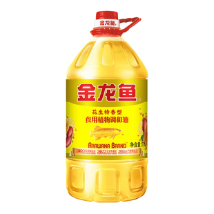 金龙鱼花生食用植物调和油5L 家用花生油食用油大桶装礼盒