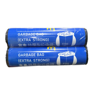 【麦德龙】宜客特厚垃圾袋120L公共承重加厚型100*120CM*10只*2卷