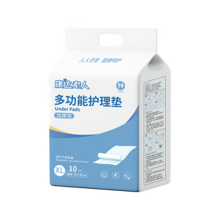 康达老人加厚护理垫可粘贴可固定四角定位防滑一次性隔尿垫大尺寸