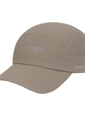 DISCOVERY网眼透气露营帽可调节