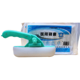 华西医用扫床刷套医疗医院一次性日用品清洁床上湿式扫床刷套50支