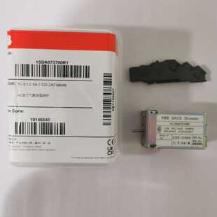 议价ABB欠压脱扣器YU-1SDA073700R1失压脱扣器线圈Emax2 YU200-24