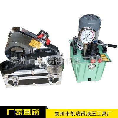 厂家直销中空式液压扳手大扭矩扳手电动液压扳手可定制加工