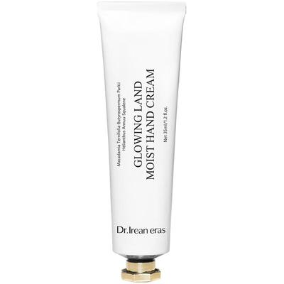 独特艾琳护手霜润泽香氛滋润保湿