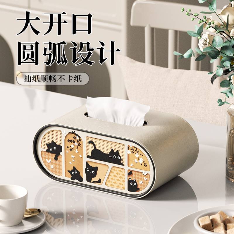 爆款椭圆形皮革抽纸盒桌面收纳奢高颜客厅纸巾盒家用轻图案值猫咪
