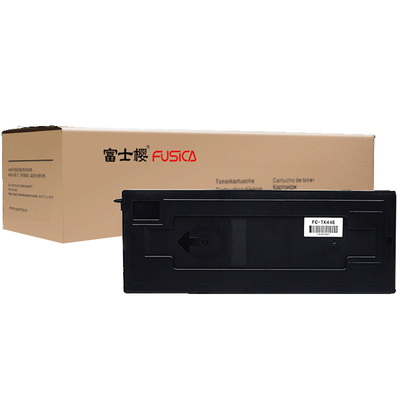 富士樱适用京瓷 TK-448 粉盒Taskalfa 180硒鼓180P碳粉181打印机220墨粉墨盒221 220P复印机DM