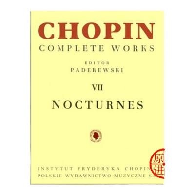 肖邦夜曲集帕德雷夫斯基版