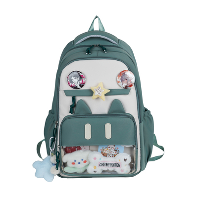小学生女孩书包超美背起来超有范