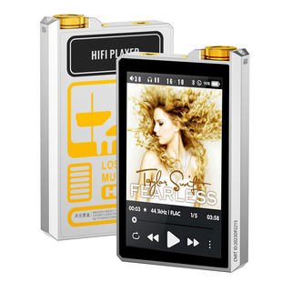 月光宝盒mp3随身听DSD256无损蓝牙hifi音乐播放器发烧母带级国砖