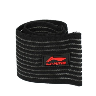 李宁绷带护腕扭伤腱鞘手腕护套男健身运动羽毛球女款关节篮球排球