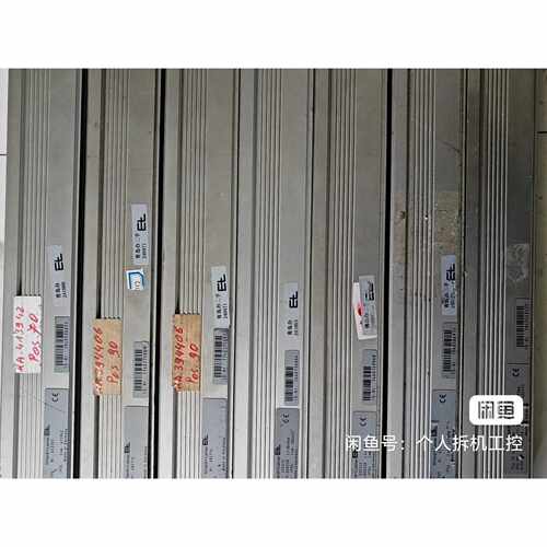 议价EL莱默尔测宽红外灯维修