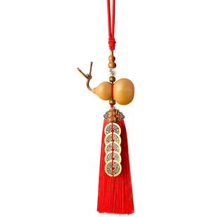 葫芦挂件门对门五帝钱门口天然客厅开口红色流苏新房入住铜钱挂饰