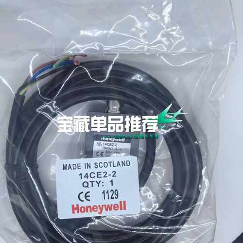 【议价-可维修】霍尼韦尔/HONEYWELL 14CE2 全新/二手均有货