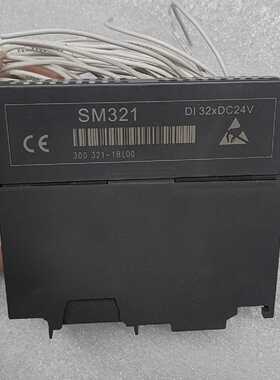 SM321数字量输入模块，型号DI 32xDC24V，实议价