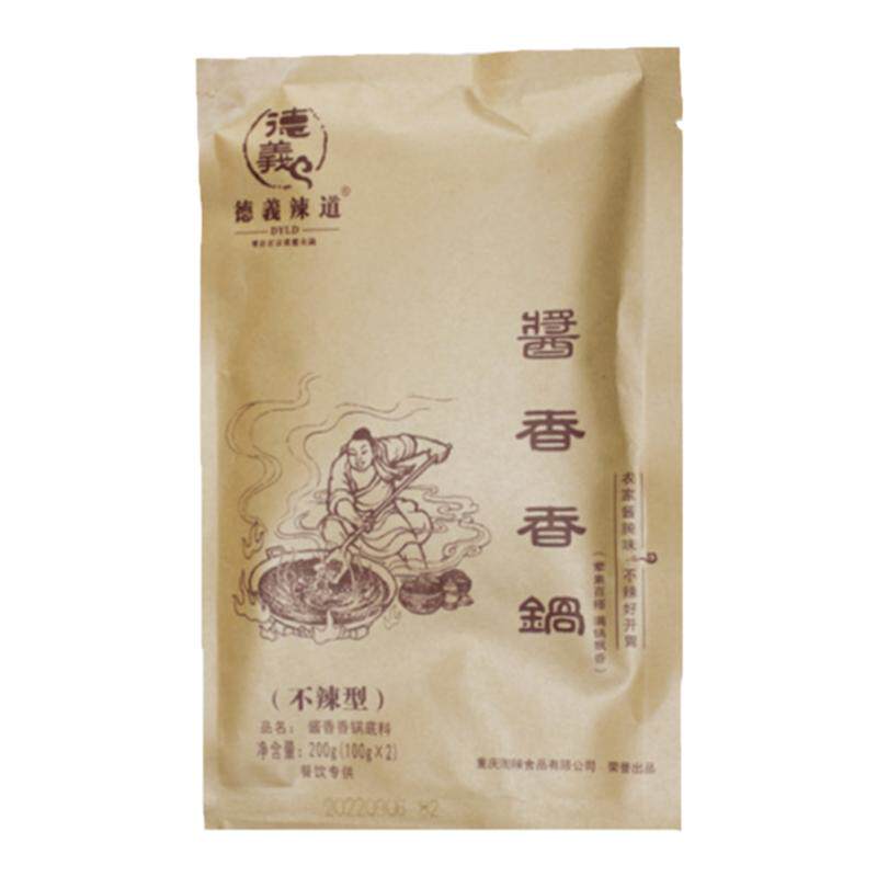 德义辣道重庆麻辣香锅地道大包装