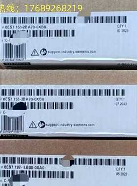 议价6ES7197-1LA12-0XA0西门子全新Y-LINK套件模块6ES71971LA12OX