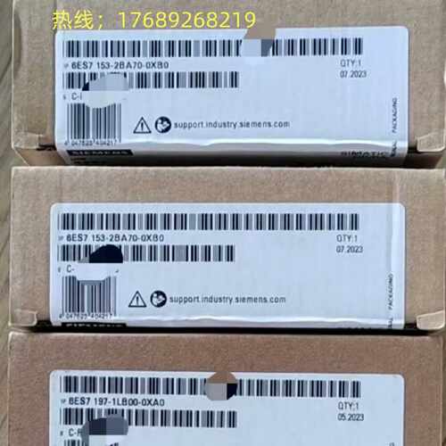 议价6ES7197-1LA12-0XA0西门子全新Y-LINK套件模块6ES71971LA12OX