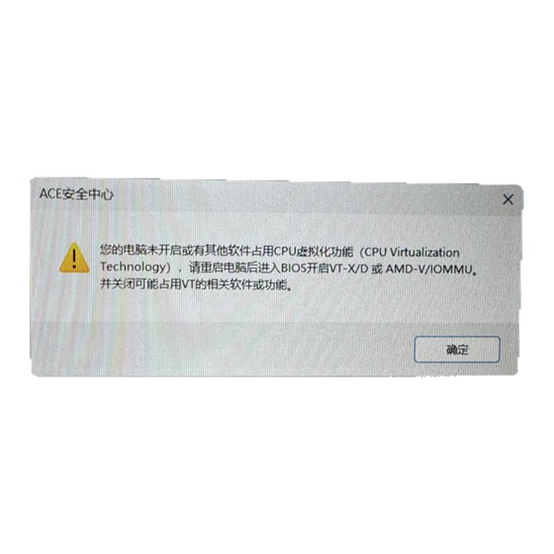 无畏契约cpu虚化弹窗,无畏契STEAM