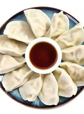 山东手工鲅鱼水饺买100个送100个