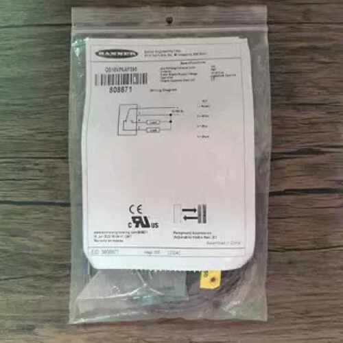 议价全新原装正品 邦纳 QS18VP6AF350 光电开关 808871 现货销售