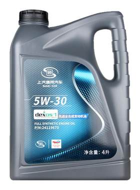 上汽通用别克全合成机油5w-30