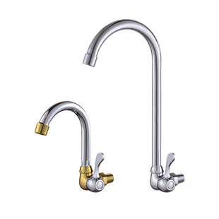 单冷入墙式水龙头拖把池加高水龙头厨房洗菜盆水龙头家用小型龙头