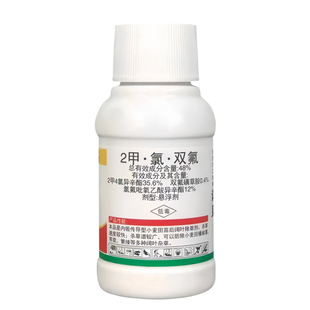 草坪牧草除草剂阔叶杂草2甲氯双氟马尼拉四季青猪殃麦蒿荠菜草坪