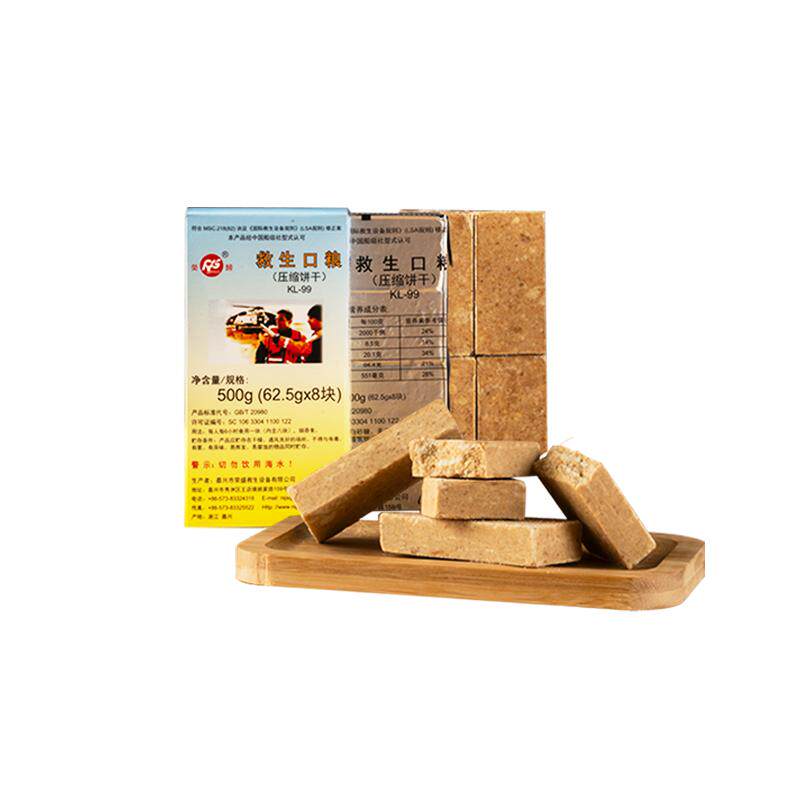 荣归压缩干粮饱腹代餐